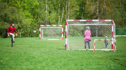 Спортплощадки