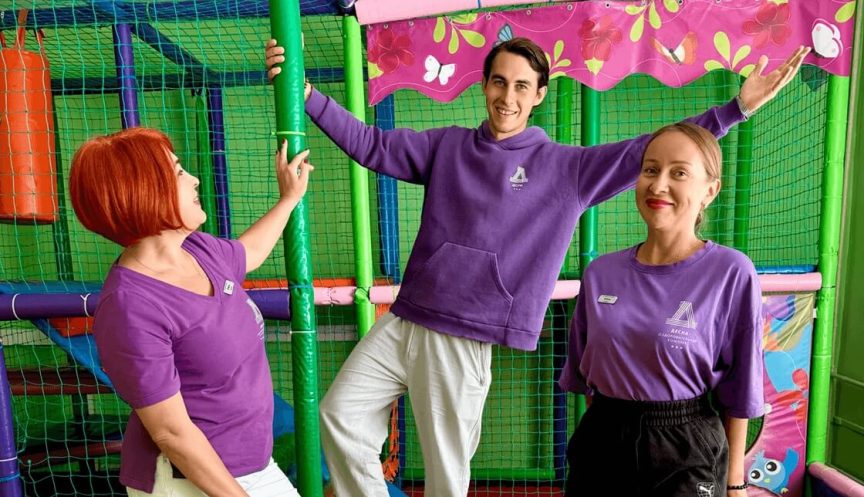 Детский клуб