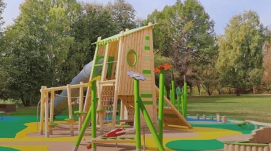 Отдых с детьми